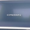 toyota crown 2019 -TOYOTA--Crown 6AA-AZSH20--AZSH20-1041815---TOYOTA--Crown 6AA-AZSH20--AZSH20-1041815- image 6