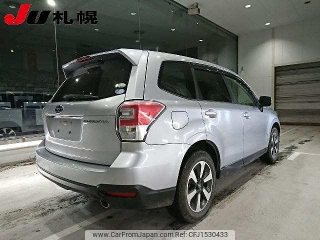 subaru forester 2018 CFJ1530433 image 2