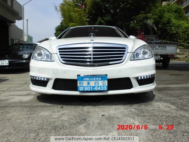 mercedes-benz s-class 2006 -MERCEDES-BENZ--Benz S Class DBA-221171--WDD2211712A075454---MERCEDES-BENZ--Benz S Class DBA-221171--WDD2211712A075454- image 2