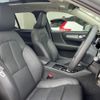 volvo xc40 2024 CFJ1781476 image 12