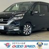 nissan serena 2018 -NISSAN--Serena DAA-GFC27--GFC27-061147---NISSAN--Serena DAA-GFC27--GFC27-061147- image 1