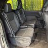 toyota voxy 2024 CFJ1533981 image 10