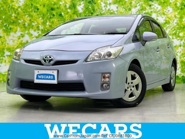 toyota prius 2010 quick_quick_DAA-ZVW30_ZVW30-5121670 image 1