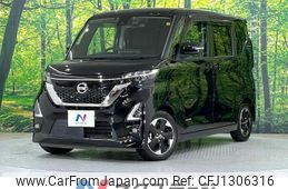 nissan roox 2020 -NISSAN--Roox 5AA-B44A--B44A-0016998---NISSAN--Roox 5AA-B44A--B44A-0016998-
