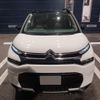 citroen c3 2023 CFJ1856858 image 15