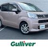 daihatsu move 2016 -DAIHATSU--Move DBA-LA150S--LA150S-0091796---DAIHATSU--Move DBA-LA150S--LA150S-0091796- image 1