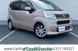 daihatsu move 2016 -DAIHATSU--Move DBA-LA150S--LA150S-0091796---DAIHATSU--Move DBA-LA150S--LA150S-0091796-
