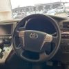 toyota alphard 2012 YAMAKATSU_ANH25-8040283 image 19
