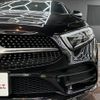 mercedes-benz cls-class 2019 CFJ1618914 image 7