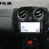 nissan note 2018 -NISSAN 【札幌 530ﾉ2900】--Note HE12--163243---NISSAN 【札幌 530ﾉ2900】--Note HE12--163243- image 8