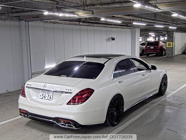 mercedes-benz s-class 2015 CFJ1728339 image 2