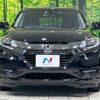 honda vezel 2018 -HONDA--VEZEL DAA-RU3--RU3-1272932---HONDA--VEZEL DAA-RU3--RU3-1272932- image 15