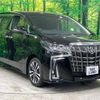 toyota alphard 2023 -TOYOTA--Alphard 3BA-AGH30W--AGH30-0463832---TOYOTA--Alphard 3BA-AGH30W--AGH30-0463832- image 18