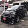 toyota vellfire 2014 -TOYOTA 【名変中 】--Vellfire ANH20W--8351076---TOYOTA 【名変中 】--Vellfire ANH20W--8351076- image 1