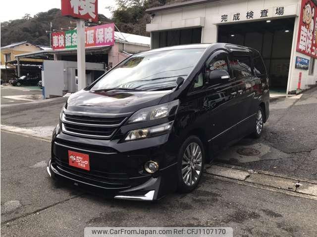 toyota vellfire 2014 -TOYOTA 【名変中 】--Vellfire ANH20W--8351076---TOYOTA 【名変中 】--Vellfire ANH20W--8351076- image 1
