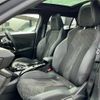 peugeot 2008 2020 CFJ1857981 image 16