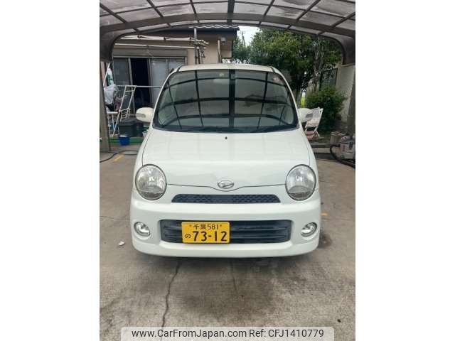 daihatsu move-latte 2006 -DAIHATSU 【千葉 581ﾉ7312】--Move Latte CBA-L550S--L550S-0081842---DAIHATSU 【千葉 581ﾉ7312】--Move Latte CBA-L550S--L550S-0081842- image 1