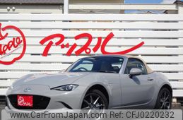 mazda roadster 2024 quick_quick_5BA-ND5RE_102384