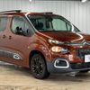 citroen berlingo 2021 CFJ1822908 image 16