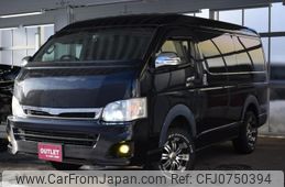 toyota hiace-wagon 2011 -TOYOTA 【名変中 】--Hiace Wagon TRH219W--0011927---TOYOTA 【名変中 】--Hiace Wagon TRH219W--0011927-