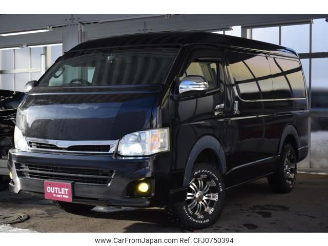 toyota hiace-wagon 2011 -TOYOTA 【名変中 】--Hiace Wagon TRH219W--0011927---TOYOTA 【名変中 】--Hiace Wagon TRH219W--0011927- image 1