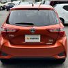 toyota vitz 2017 -TOYOTA--Vitz DAA-NHP130--NHP130-2023317---TOYOTA--Vitz DAA-NHP130--NHP130-2023317- image 23