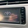 toyota prius 2015 CFJ1705041 image 19