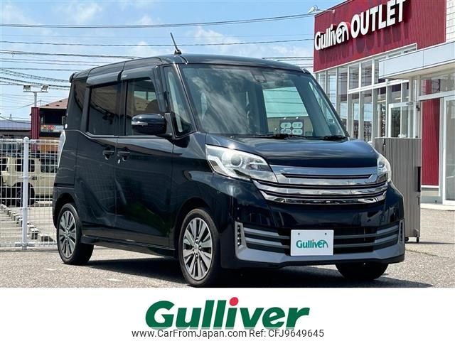 nissan dayz-roox 2016 -NISSAN--DAYZ Roox DBA-B21A--B21A-0256948---NISSAN--DAYZ Roox DBA-B21A--B21A-0256948- image 1