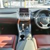 lexus nx 2014 quick_quick_DBA-AGZ15_AGZ15-1001533 image 5