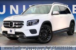 mercedes-benz glb-class 2021 -MERCEDES-BENZ--Benz GLB 3DA-247613M--W1N2476132W152991---MERCEDES-BENZ--Benz GLB 3DA-247613M--W1N2476132W152991-