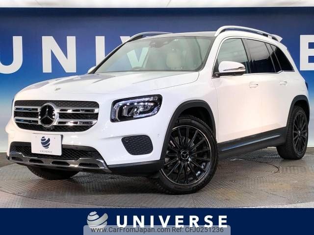 mercedes-benz glb-class 2021 -MERCEDES-BENZ--Benz GLB 3DA-247613M--W1N2476132W152991---MERCEDES-BENZ--Benz GLB 3DA-247613M--W1N2476132W152991- image 1