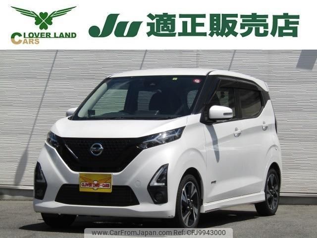 nissan dayz 2019 quick_quick_5AA-B44W_B44W-0006873 image 1