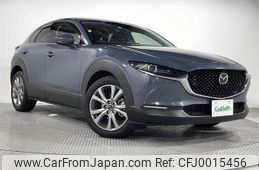 mazda cx-3 2021 -MAZDA--CX-30 5BA-DMEP--DMEP-151455---MAZDA--CX-30 5BA-DMEP--DMEP-151455-