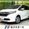 honda freed 2017 quick_quick_GB5_GB5-1029108 image 1