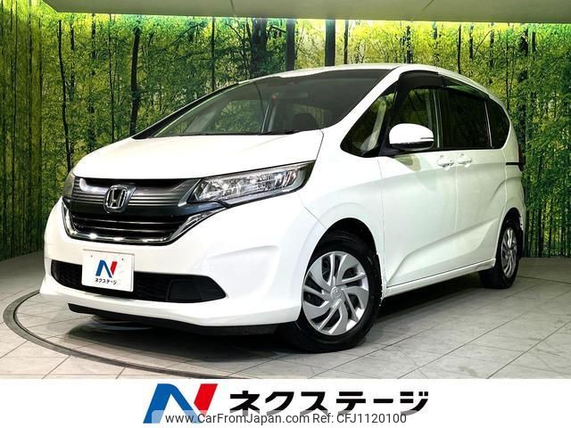 honda freed 2017 quick_quick_GB5_GB5-1029108 image 1