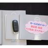 nissan nissan-others 2022 -NISSAN 【習志野 586ｲ 815】--SAKURA ZAA-B6AW--B6AW-0023865---NISSAN 【習志野 586ｲ 815】--SAKURA ZAA-B6AW--B6AW-0023865- image 48