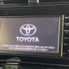 toyota prius 2016 -TOYOTA--Prius DAA-ZVW50--ZVW50-6034394---TOYOTA--Prius DAA-ZVW50--ZVW50-6034394- image 3