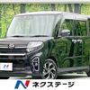 daihatsu tanto 2020 quick_quick_LA650S_LA650S-0067829 image 1