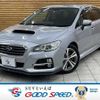 subaru levorg 2016 -SUBARU--Levorg DBA-VM4--VM4-086397---SUBARU--Levorg DBA-VM4--VM4-086397- image 1