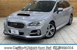 subaru levorg 2016 -SUBARU--Levorg DBA-VM4--VM4-086397---SUBARU--Levorg DBA-VM4--VM4-086397-