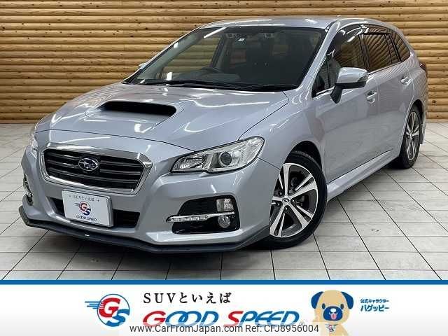 subaru levorg 2016 -SUBARU--Levorg DBA-VM4--VM4-086397---SUBARU--Levorg DBA-VM4--VM4-086397- image 1