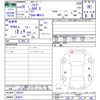 suzuki hustler 2017 -SUZUKI 【名変中 】--Hustler MR41S--242974---SUZUKI 【名変中 】--Hustler MR41S--242974- image 3