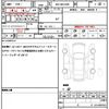 toyota harrier 2021 CFJ1740511 image 19