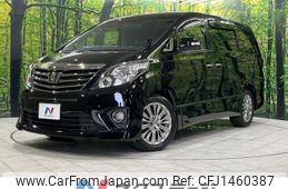 toyota alphard 2013 -TOYOTA--Alphard DBA-ANH25W--ANH25-8050119---TOYOTA--Alphard DBA-ANH25W--ANH25-8050119-