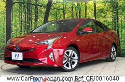 toyota prius 2016 -TOYOTA--Prius DAA-ZVW55--ZVW55-8012449---TOYOTA--Prius DAA-ZVW55--ZVW55-8012449-