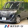 daihatsu thor 2016 -DAIHATSU--Thor DBA-M900S--M900S-0001444---DAIHATSU--Thor DBA-M900S--M900S-0001444- image 1