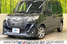 daihatsu thor 2016 -DAIHATSU--Thor DBA-M900S--M900S-0001444---DAIHATSU--Thor DBA-M900S--M900S-0001444-