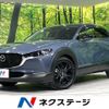 mazda cx-3 2022 -MAZDA--CX-30 5BA-DMEP--DMEP-208849---MAZDA--CX-30 5BA-DMEP--DMEP-208849- image 1