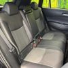 toyota corolla-cross 2024 quick_quick_ZVG13_ZVG13-1029771 image 9