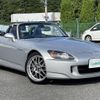 honda s2000 2006 CFJ1790376 image 12